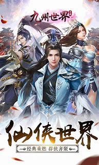 传奇私服进游戏黑屏原因