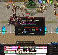 传奇私服刷元宝的方法