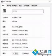 玩传奇私服卡屏是什么问题与传奇私服