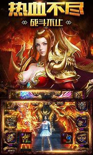 热血传奇：回收装备，一起打金