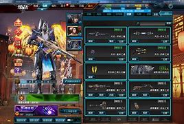 皇龙偃月官方正版下载,皇龙偃月手游官网正式版 v1.0.1