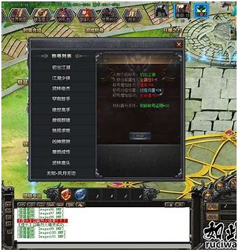 传奇私服架设的新手常见问题解决方法！