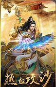 独家传奇私服人气劲爆网络1.90轻便无英雄版介绍