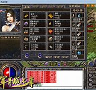 1.76辉煌复古小极品版本