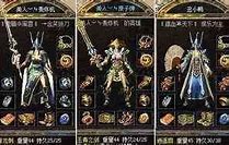 传奇3私服发布网手游