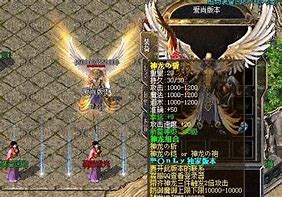 新开传奇世界私服