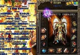 传奇私服新技能制作