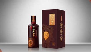 76十二生肖烽火版本传奇下载 服务端  暂未上线