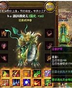 传奇私服私服单机版下载 传奇私服单机游戏下载