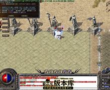 轩辕传奇私服下载