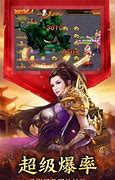 传奇私服设置地图固定坐标获得经验的想法