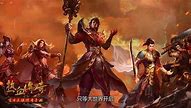 传奇私服里有个地图能不停的飞 其中一个存在很大的漏洞