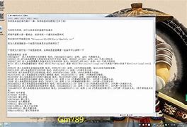 传奇私服搭建 传奇服务端设置教程
