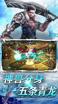 热血传奇：回收装备，一起打金