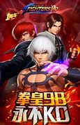 拳皇98终极之战私服下载