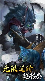 弑佛录生死劫最新版