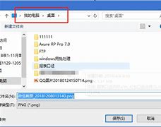 修改哪个文件可以改变物品的显示和拾取？就 – 手机爱问