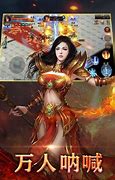 新开复古神途传奇手游下载