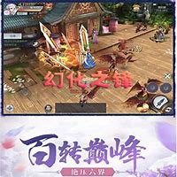 私服传奇拉取列表失败
