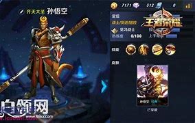 传奇私服补助怎么制作与补助