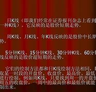新开传奇合击版下载 28更新版
