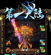新开1.76金币合击传奇私服下载