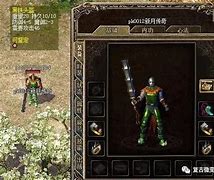 传奇sf开区之前怎么清空版本内残留数据？