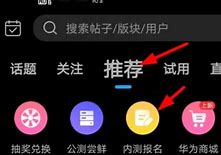华为云可以架设传奇服务端吗