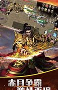 【新开复古传奇手机版】复古传奇最新手机版官网下载