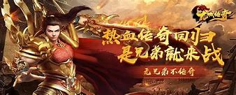 传奇怎么捡装备快