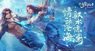 魔幻金庸武林群侠传奇（暂未上线）