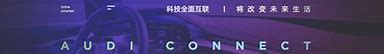 私服登陆器下载