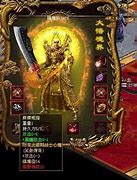 现在传奇私服的套路