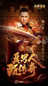 传奇世界手游sf新服官网版下载（暂未上线）