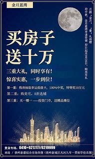 怎么查看自己传奇私服的密码