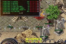 诛仙神器传奇私服