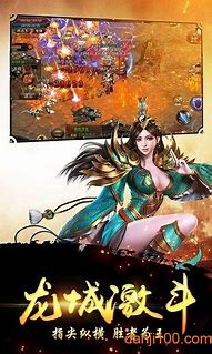 传奇私服挂机收费