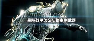 传奇怎么设置物品掉落提示