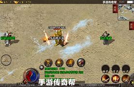 长久传奇下载 暂未上线