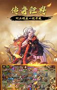 魔龙传说火龙打金传奇下载