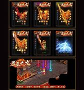 gom引擎 GameOfMir引擎技术论坛 传奇GM论坛 GM技术基地