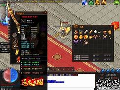 传奇沙捐顶榜服可以举报赌博吗 传奇沙捐顶榜的钱怎么要回