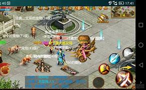 最新开传2017最火传奇私服奇私服榜单下载