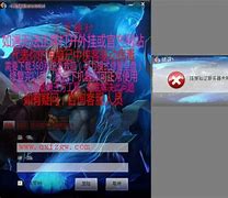 传奇服务器怎么解决
