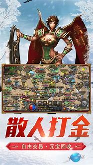 冰雪复古龙城秘境官网版(激活码)