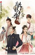 新开四界元素传奇与新开
