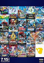 2017年第四课gee引擎合区教程