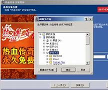 热血传奇大约多少祝福油能让武器幸运加7 7 怎么把武器加幸运7