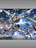 1.85星王终极传奇