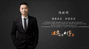 传奇私服天之道40层以后坐标与天之道